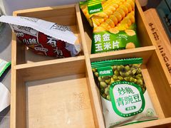 -灶座小锅烀饼·铁锅炖(全国总店)