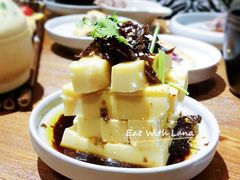 大理豌豆粉-云海肴·汽锅鸡·云南菜(美罗城店)