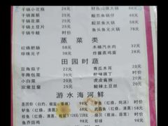 -西大酒店