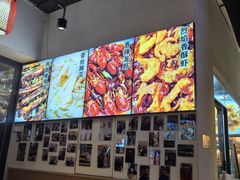 -五丁桥光头香辣蟹(望江橡树林店)