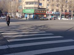 -宋家馄饨馆(八一公园店)