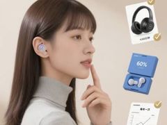 -自然之声助听器(平凉店)