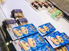 -味多美(江安路店)