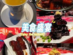 -上海滩餐厅(BFC外滩金融中心店)