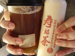 -寿奶茶·鲜奶与茶(合生汇购物中心店)