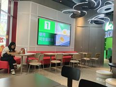 -肯德基(凯德国贸店)