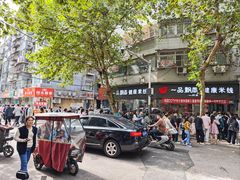 -一品飘香米线(一中总店)
