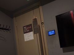 -陆琴脚艺·足浴·SPA(夫子庙店)