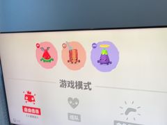 -Win Win电玩·日式の游戏馆