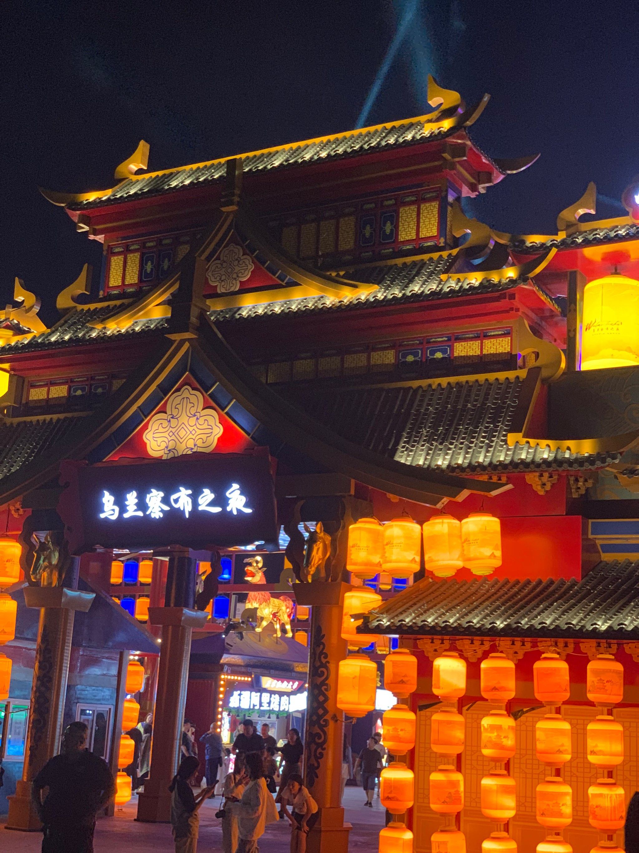 不夜城的烟火气