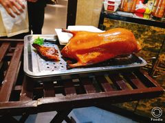 烤鸭（89元/半只）-阿庄新豫菜(通泰路店)