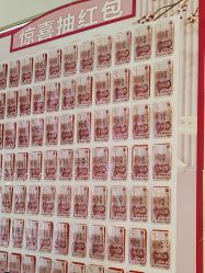 -亚一金店(鞍山路店)