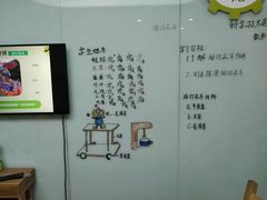 -卡巴机器人编程·少儿编程·信息学竞赛(公益西桥校区)