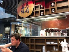 -天府小面馆(Emporium)