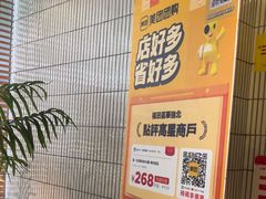 -涟LIAN·泰式按摩·MASSAGE·SPA(华强北店)