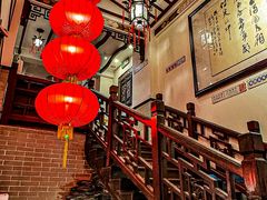 -山水茶艺馆·点心粤菜·30年老字号