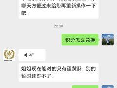-BOKE博稞烘焙(天佑城店)