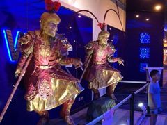 iphone_upload_pic-中影国际影城(华发商都CINITY店)