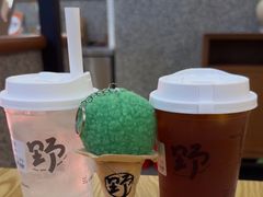 -野人先生Gelato(上海长宁龙之梦店)