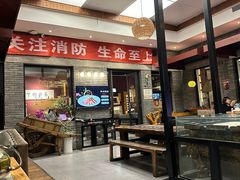 -苹果树下艺术餐厅(通州店)