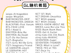 -水上乐园·欢乐世界