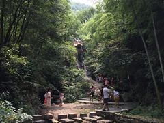 -山沟沟景区