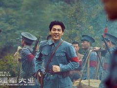 -大光明电影院(南京西路店)