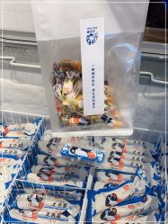 -大白兔奶糖(南锣鼓巷店)