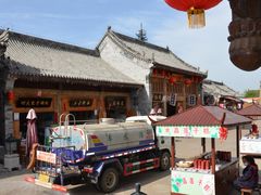 -白鹿原影视城