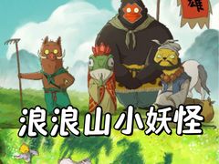 -UME影城(安贞DTS:X店)