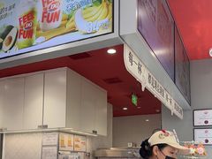 -DQ·蛋糕·冰淇淋(高新万达店)