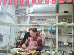 -老丘丘(较场口店)