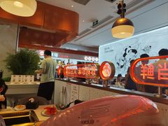 -大熊猫毛肚火锅(烟台万象汇店)