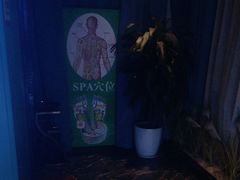 -青春足迹·概念店·小憩足疗SPA