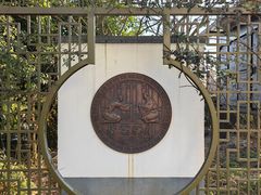 -梁鸿国家湿地公园