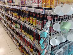 -奥士凯物美(新兴里店)