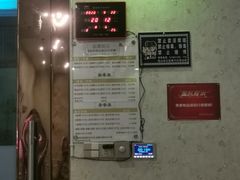 -紫荆花·影院足道·SPA(千灯店)