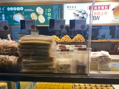 -吴酥生宫廷酥饼(玉兰路店)