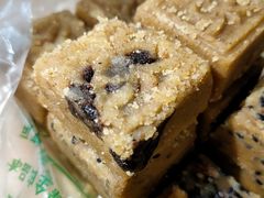 -清真全盛斋传统糕点(西羊市店)