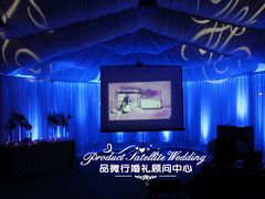 -上海兴国宾馆丽笙精选