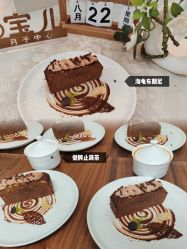 -台湾宝儿月子中心 (中南路店)