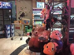 -蓝尊量贩(黄河路店)