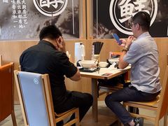 -味千拉面(新梅店)
