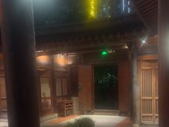-临家闽南菜(五店市店)