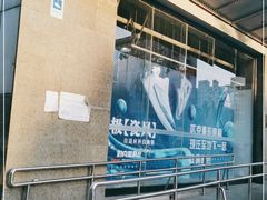 -法雅体育工厂店(皂君庙路店)