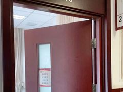 -中国中医科学院西苑医院(本部)