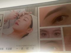 -施奈儿.洗头頭療.按摩SPA.采耳(上梅林店)