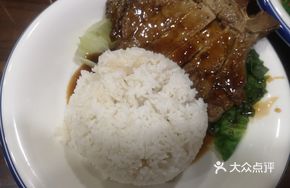 Japanese Teriyaki Pork Rice Bowl