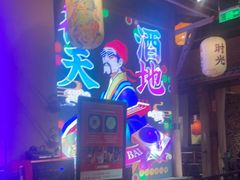 -长安大牌档之西安博物院文化餐厅(中贸店)