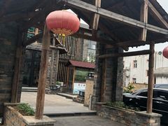 门面-丹江渔村(首都机场店)